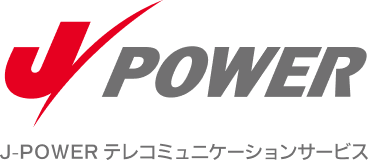 J-POWERテレコミュニケーションサービス株式会社